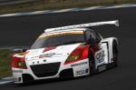 Honda CR-Z GT300 Team by Mugen 2012 года